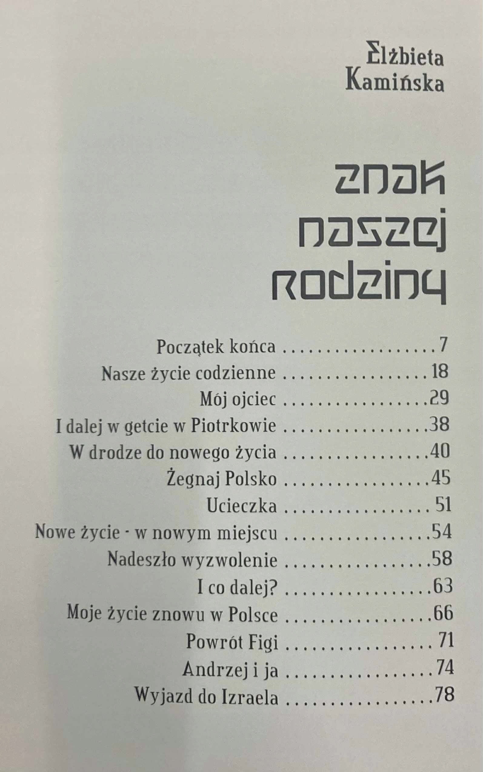 b0edb8ba54cf9ae9ca37a6337d574469